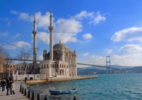 Bosphorus And Asia Tour (Istanbul Tour)